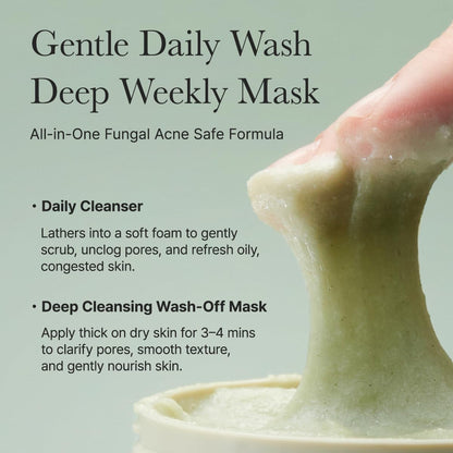 Arencia Fresh Green Rice Mochi Cleanser 4.23oz | Wholsale K-Beauty