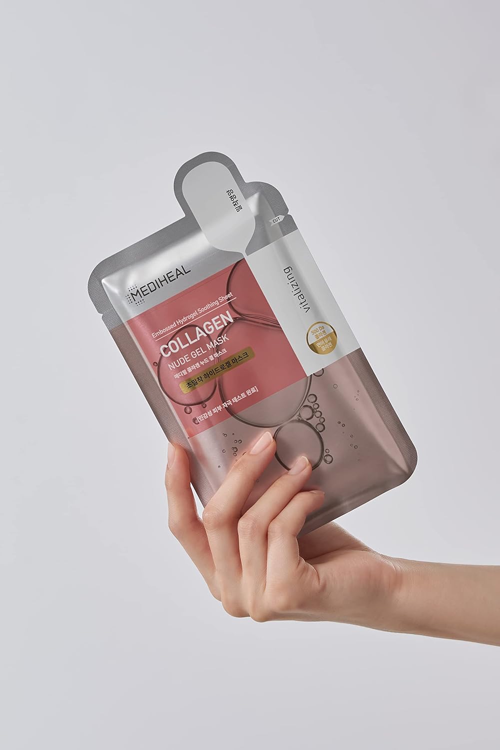 Mediheal Collagen Nude Gel Mask (Pack of 10) - Transparent Hydrogel Sheet | Wholesale K-Beauty