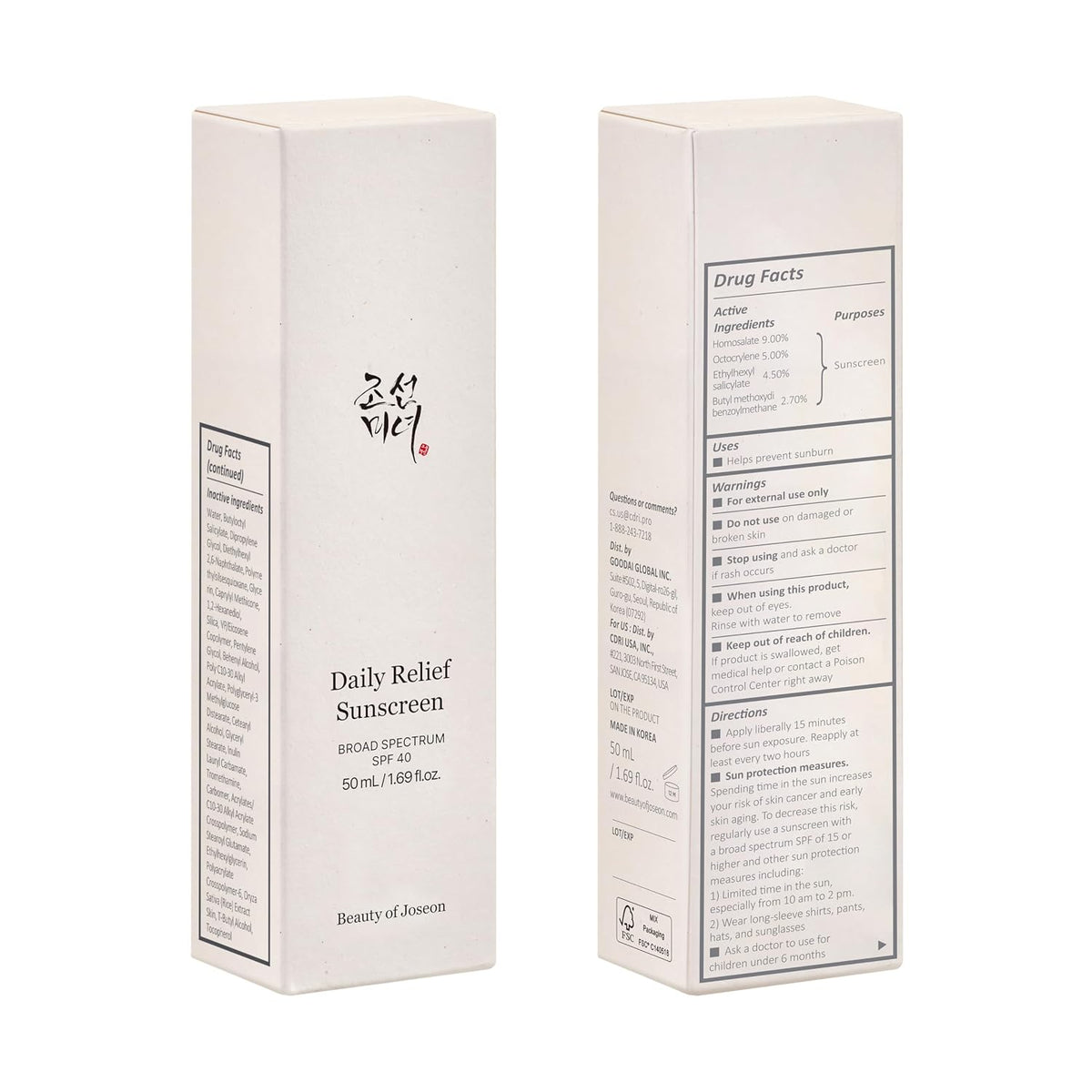 Beauty of Joseon Daily Relief Sunscreen - Broad Spectrum SPF 40 | Wholesale K-Beauty