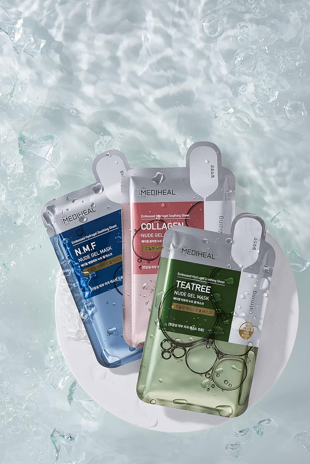Mediheal N.M.F Nude Gel Mask (Pack of 10) - Transparent Hydrogel Sheet | Wholesale K-Beauty