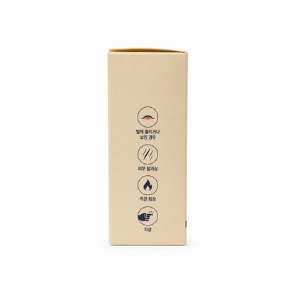 DongKook Bugs Cape After Mosquito Bite Roll-on - Cooling Topical Disinfectant | Wholesale K-Beauty