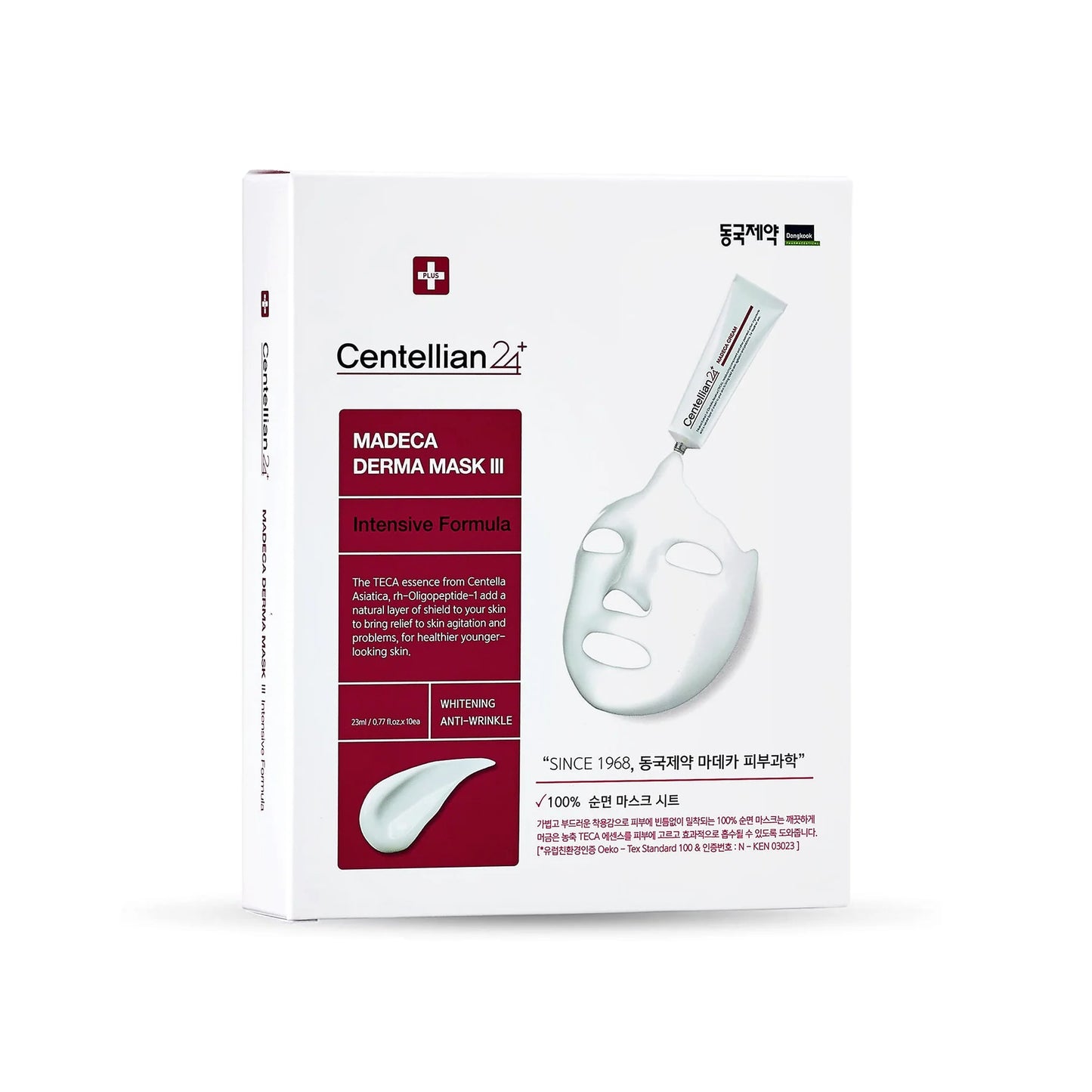 Centellian24 Madeca Mask III -10 Pack | Korean Sheet Mask | Wholesale K-Beauty
