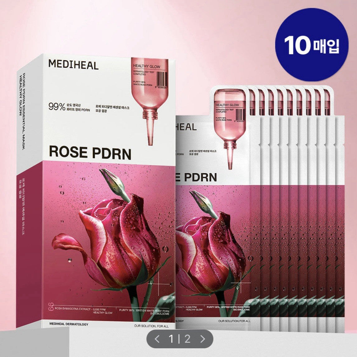 Mediheal Rose PDRN Essential Sheet Mask– 99% Pure White Rose PDRN & Hyaluronic Acid for hydrating – Wholesale K-Beauty (Pack of 10)